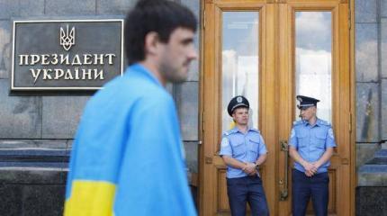 Украина выберет последнего президента и перестанет существовать Украина выберет последнего президента и перестанет существовать
