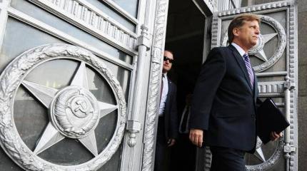 Макфол: «Медведев — мой парень, хоть и дефектный демократ»