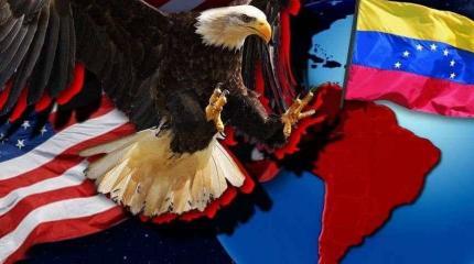 Странная стратегия США в Венесуэле Странная стратегия США в Венесуэле