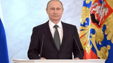Почему страна ждет послания Путина Федеральному собранию? Почему страна ждет послания Путина Федеральному собранию?