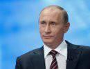 Владимир Путин утвердил Концепцию общественной безопасности Владимир Путин утвердил Концепцию общественной безопасности