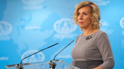 Захарова: Мы не допустим ущемления прав русскоязычных на Украине