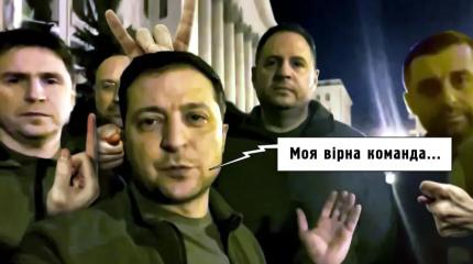 Ведьмы, колдуны, гадалки, экстрасенсы: тёмный бал у Ермака