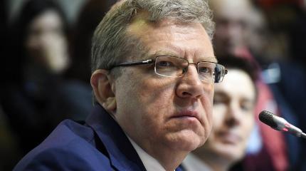 Кудрин назвал четыре "безусловные" национальные цели России Кудрин назвал четыре "безусловные" национальные цели России