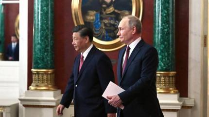 Россия и Китай во главе многополярного миропорядка Россия и Китай во главе многополярного миропорядка