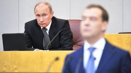 Провалил ли Медведев миссию Путина? Провалил ли Медведев миссию Путина?