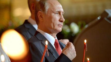 Извини Вашингтон, Россия никогда не преклонит колено Извини Вашингтон, Россия никогда не преклонит колено