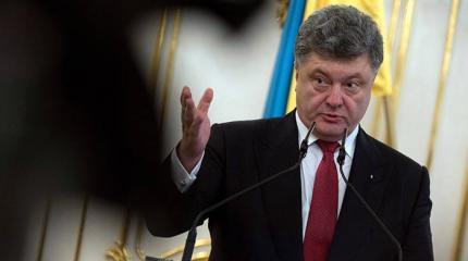 Порошенко не пустили в Европу