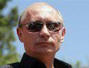 Российские СМИ и политики возмущены тем, что Путина обошли Премией мира Российские СМИ и политики возмущены тем, что Путина обошли Премией мира