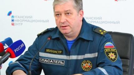Министр МЧС ЛНР Иванушкин о готовящихся националистами терактах в Счастье Министр МЧС ЛНР Иванушкин о готовящихся националистами терактах в Счастье