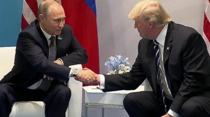 Проект «ЗЗ». Путин поставил капкан на Трампа Проект «ЗЗ». Путин поставил капкан на Трампа