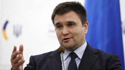 Перемога Климкина: Российский Крым уже стал украинским Перемога Климкина: Российский Крым уже стал украинским