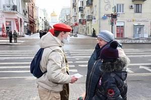 Ростов-на-Дону: молодежь пришла к ветеранам Ростов-на-Дону: молодежь пришла к ветеранам