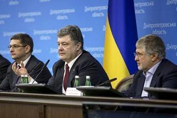 Киев зря надеется на новые инвестиции Киев зря надеется на новые инвестиции