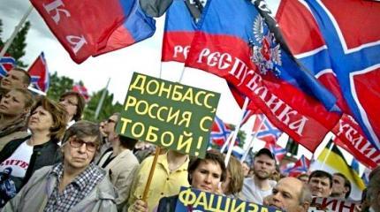 Исторический момент для признания Донбасса настал Исторический момент для признания Донбасса настал