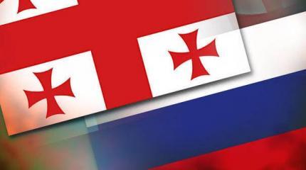 "Безвиз" для Грузии может сблизить Москву и Тбилиси "Безвиз" для Грузии может сблизить Москву и Тбилиси