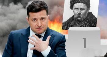 Топ-украинцев всех времен: Почему победили «Вурдалак» и «Кровавый клоун»