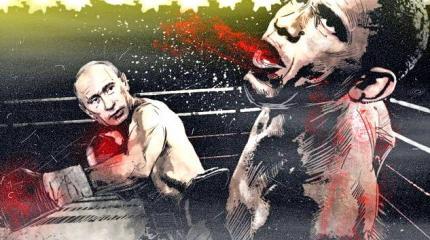 Россия — Запад. К чему приведёт перегрузка нестабильности?