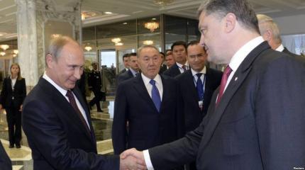 Россия и Украина: состязание разных моделей правления Россия и Украина: состязание разных моделей правления