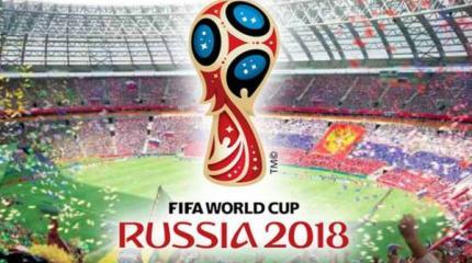 В Европарламенте предложили устроить бойкот ЧМ-2018 в России В Европарламенте предложили устроить бойкот ЧМ-2018 в России
