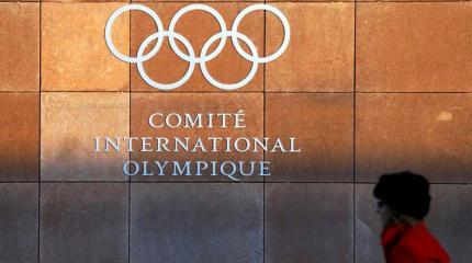 Двуличие WADA: России нужна новая тактика против нападок Запада Двуличие WADA: России нужна новая тактика против нападок Запада