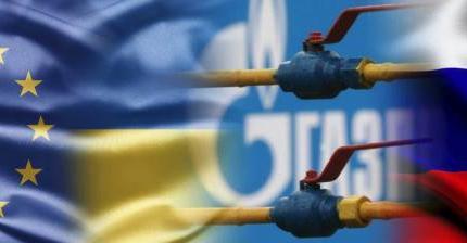 Украине за газ придётся платить сполна Украине за газ придётся платить сполна
