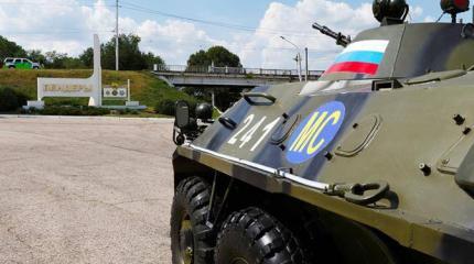 Евросоюз размораживает Приднестровье в отместку за Украину Евросоюз размораживает Приднестровье в отместку за Украину