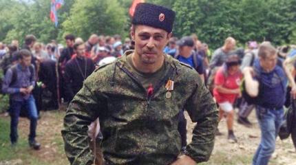 Чехия может улучшить отношения с Россией за счет Украины Чехия может улучшить отношения с Россией за счет Украины