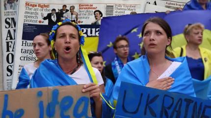 Мировые СМИ о судьбе украинских беженцев в Евросоюзе Мировые СМИ о судьбе украинских беженцев в Евросоюзе