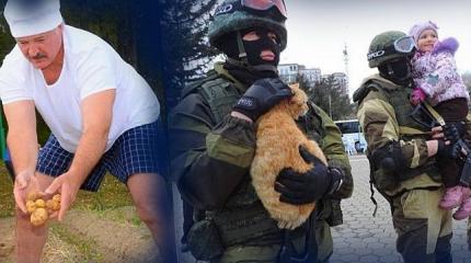 Лукашенко предложили объявить персоной нон-грата в Крыму Лукашенко предложили объявить персоной нон-грата в Крыму