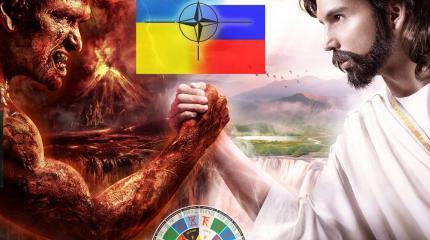Либо русская – либо бандеровская. Конец «пророссийской» Украины Либо русская – либо бандеровская. Конец «пророссийской» Украины