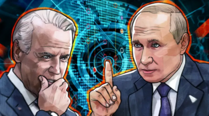 Strategic Culture: западные СМИ подставили Байдена и сыграли на руку Путину Strategic Culture: западные СМИ подставили Байдена и сыграли на руку Путину