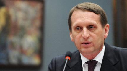 Сергея Нарышкина не пустили в Финляндию для участия в ПА ОБСЕ