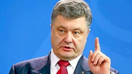 Порошенко объявил выговор Коломойскому Порошенко объявил выговор Коломойскому