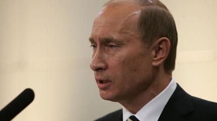 Путин отказался участвовать в Мюнхенской конференции — новая многоходовка? Путин отказался участвовать в Мюнхенской конференции — новая многоходовка?