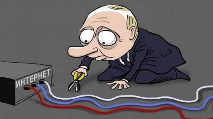 Аресты за крамолу в соцсетях – неужто Путин решил так вернуть свой рейтинг? Аресты за крамолу в соцсетях – неужто Путин решил так вернуть свой рейтинг?