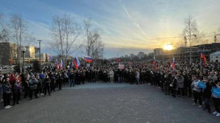 Эпический провал: политологи о протестных акциях 21 апреля