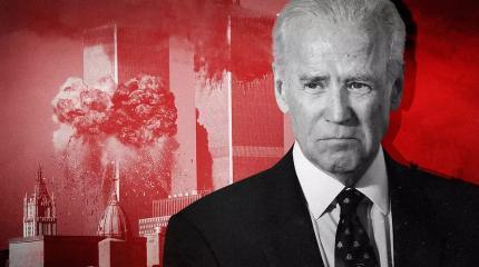 Последствия 9/11: Как США используют хаос в Афганистане против России и КНР Последствия 9/11: Как США используют хаос в Афганистане против России и КНР