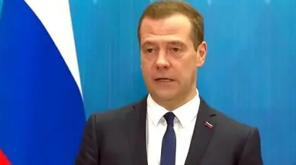 Дмитрий Медведев проводит пресс-конференцию по итогам саммита АТЭС Дмитрий Медведев проводит пресс-конференцию по итогам саммита АТЭС