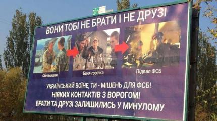 Триединый или три единых Триединый или три единых