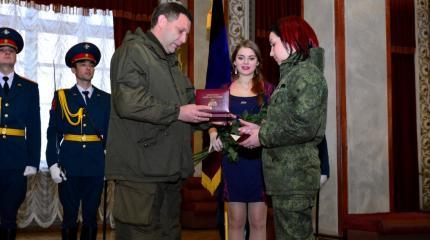 Золотая звезда сестры милосердия Золотая звезда сестры милосердия