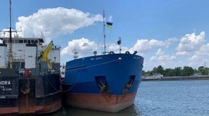 Украина арестовала российский танкер