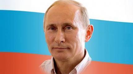 Один за всех, и все за одного