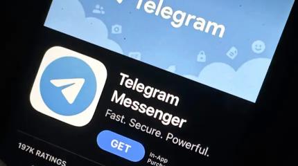 Задача – разрушить социальные связи. Названа причина блокировки Telegram