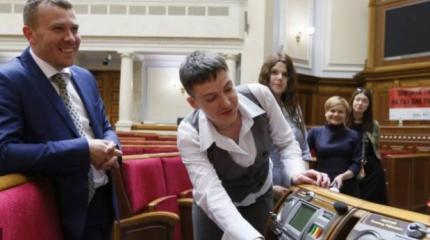 Президентом побыла. Теперь в спикеры. Савченко подсидела Парубия Президентом побыла. Теперь в спикеры. Савченко подсидела Парубия