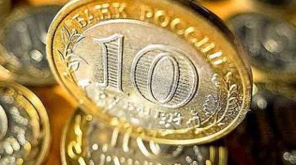 ЦБ не реагирует на пикирование рубля