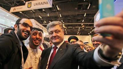 Объединенные украинские эмираты: как вышиванки исчезнут в плавильном котле Объединенные украинские эмираты: как вышиванки исчезнут в плавильном котле