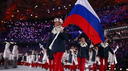 Мы не сдаемся: почему МОК решил унижать Россию до последнего Мы не сдаемся: почему МОК решил унижать Россию до последнего
