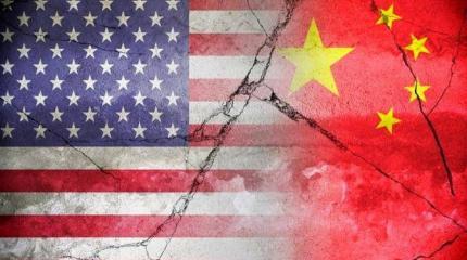 КНР и США на грани войны? КНР и США на грани войны?