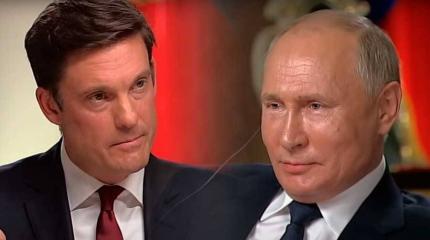«Знает политику США лучше наших властей»: американцы об интервью Путина NBC «Знает политику США лучше наших властей»: американцы об интервью Путина NBC